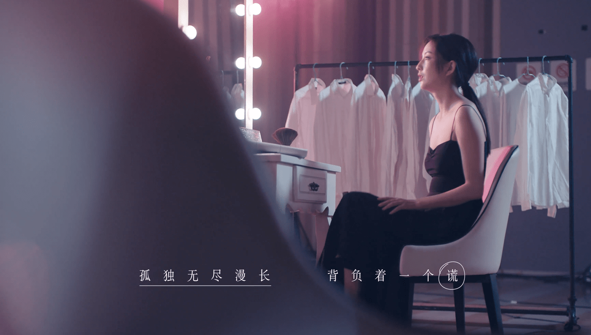 佟丽娅 佟丽娅亮相张杰新歌mv，与张杰雪中拥抱好有氛围，气质太妩媚了