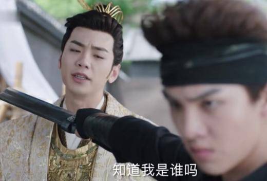 六大|《大宋少年志》有多少人始于张新成的颜，陷于韦衙内这个憨憨！