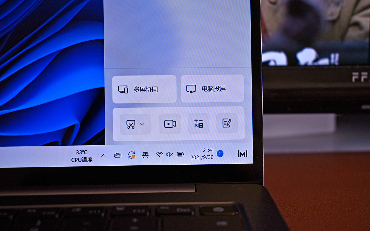 笔记本怎么投屏到电视呢 750a134e974e48f99fc55a44f8b62a66.jpeg