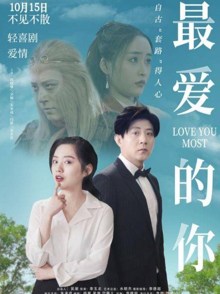 火龙|本周院线!8部新片开画,巩俐《兰心大剧院》是唯一亮点!