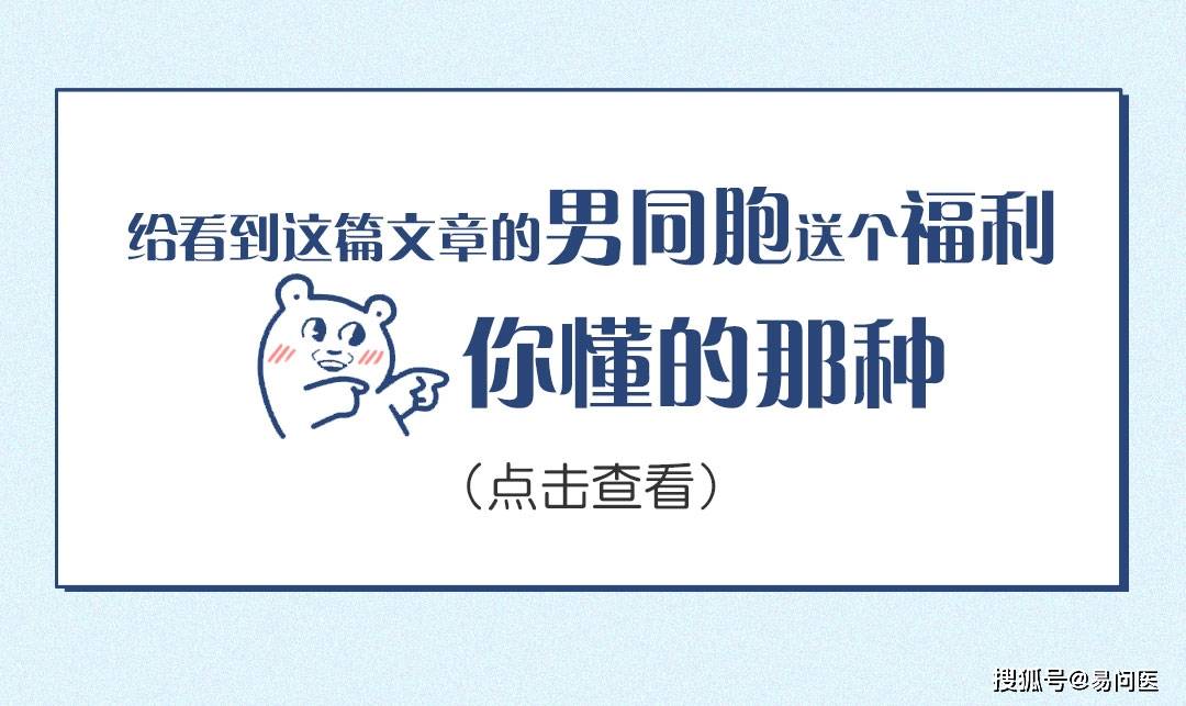 分析|甲状腺结节，要不要担心癌变？