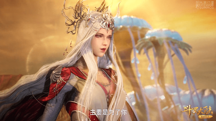 觀眾們|斗羅大陸：在擁有“神顏”的她們面前，顏值天花板也將秒變地磚！