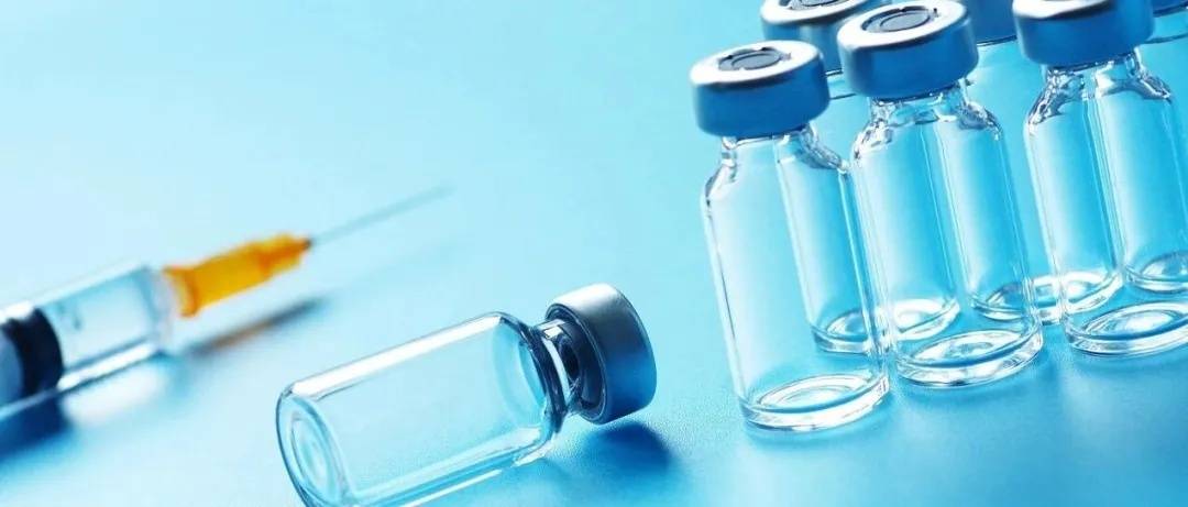 疫苗|最新消息！平潭启动“第三针”新冠疫苗加强免疫接种，速看！