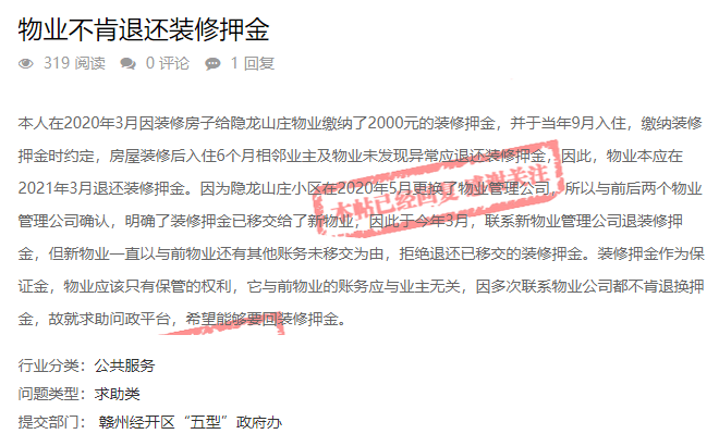 ce5f0c0ca04141eb9e819ef1546f0fd0.png