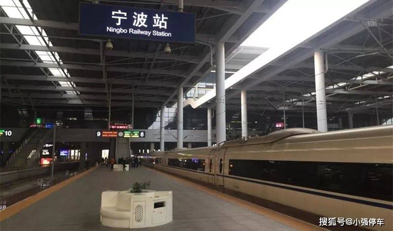 怎么订高铁便宜 cebba05d4d354a3da0c31e0368f8a3b1.jpeg