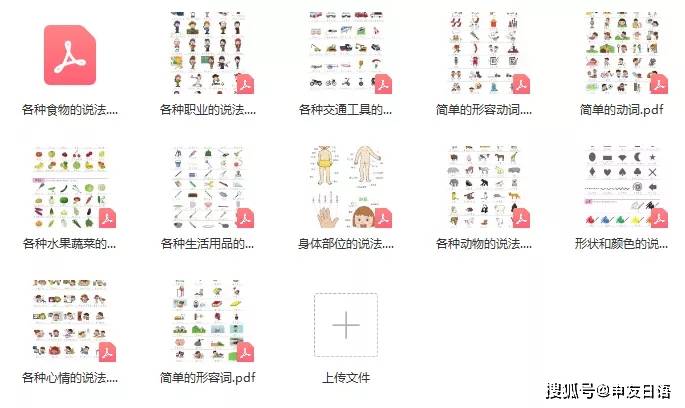 d29372e755e047939688d8d75e71a978.jpeg