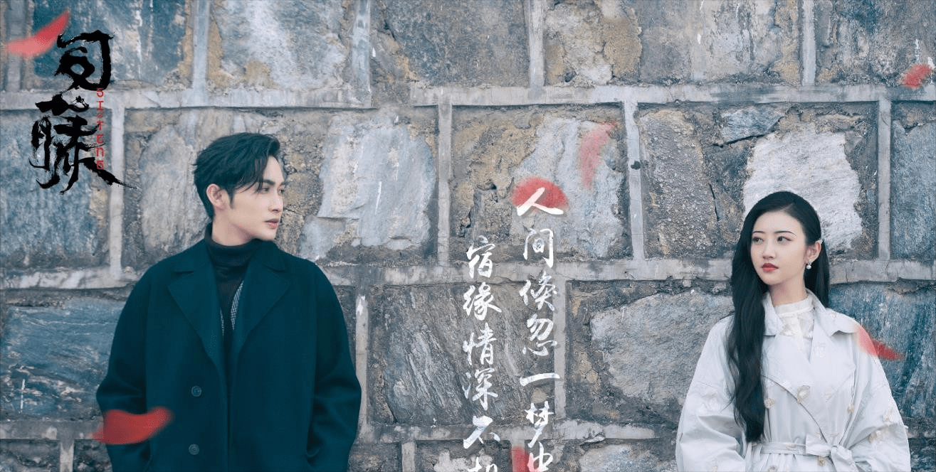 结局|再看2021年年初的大剧片单,总有一种物是人非之感