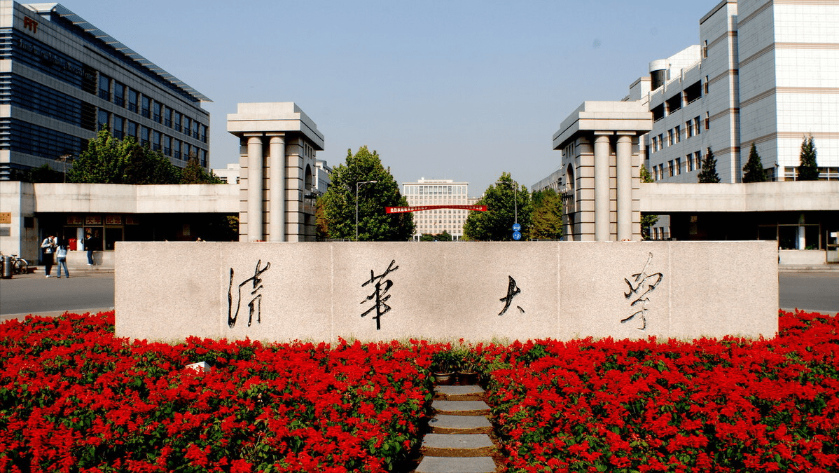 中国大学就业率排行榜_国内985大学就业率排行:第一就业率高达99.2%,却不是清华北大