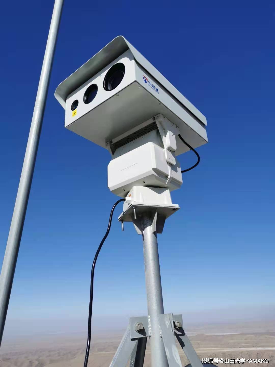 水库监控千里眼云台高清摄像机