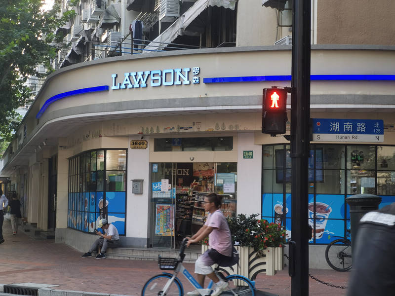 原创罗森中国拟收购wowo便利店