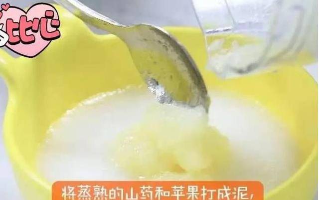 正餐|2分钟学会做好吃到停不下嘴的港式经典甜品！