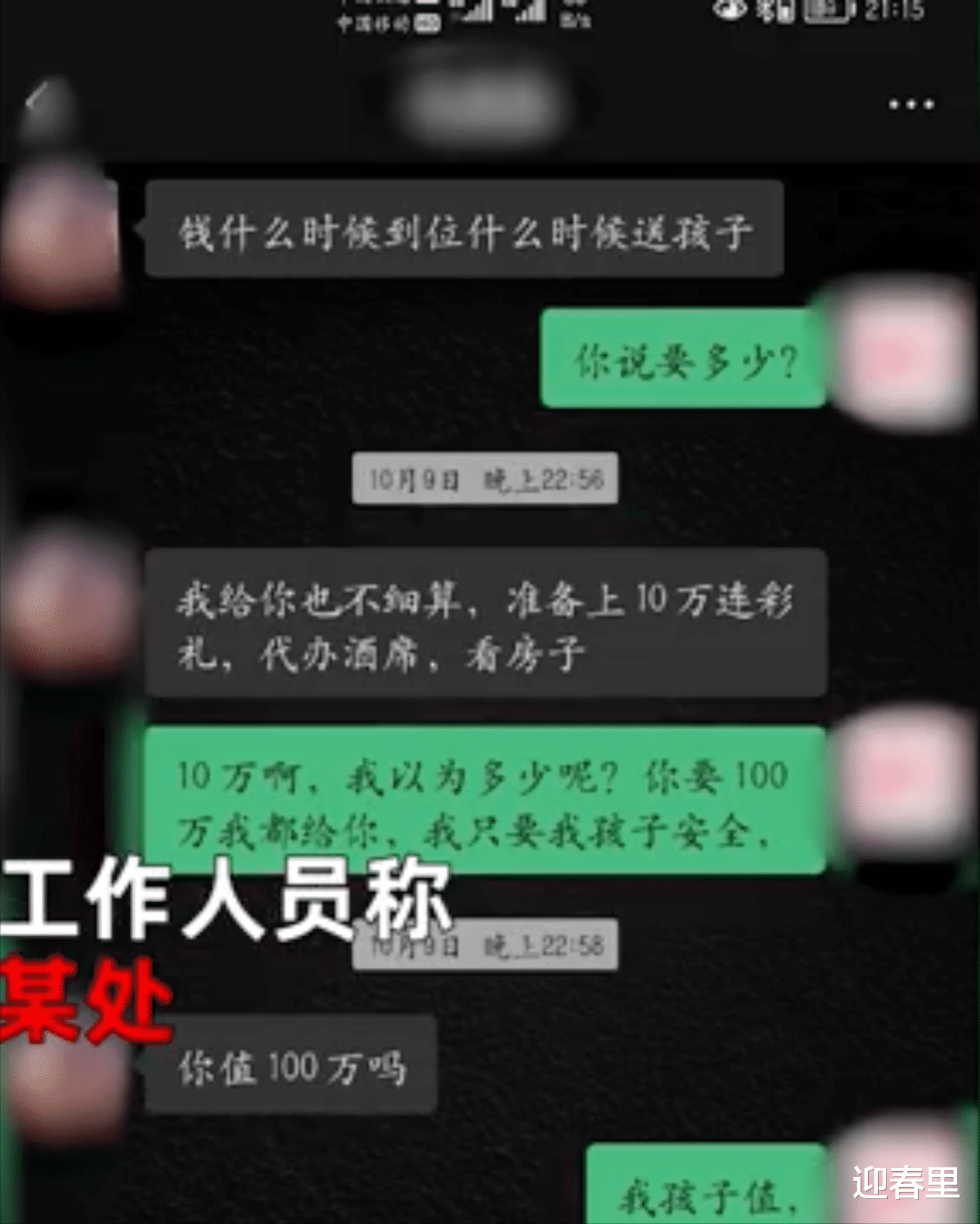 029a99bdce96486ab6bb255e2c08761d.png