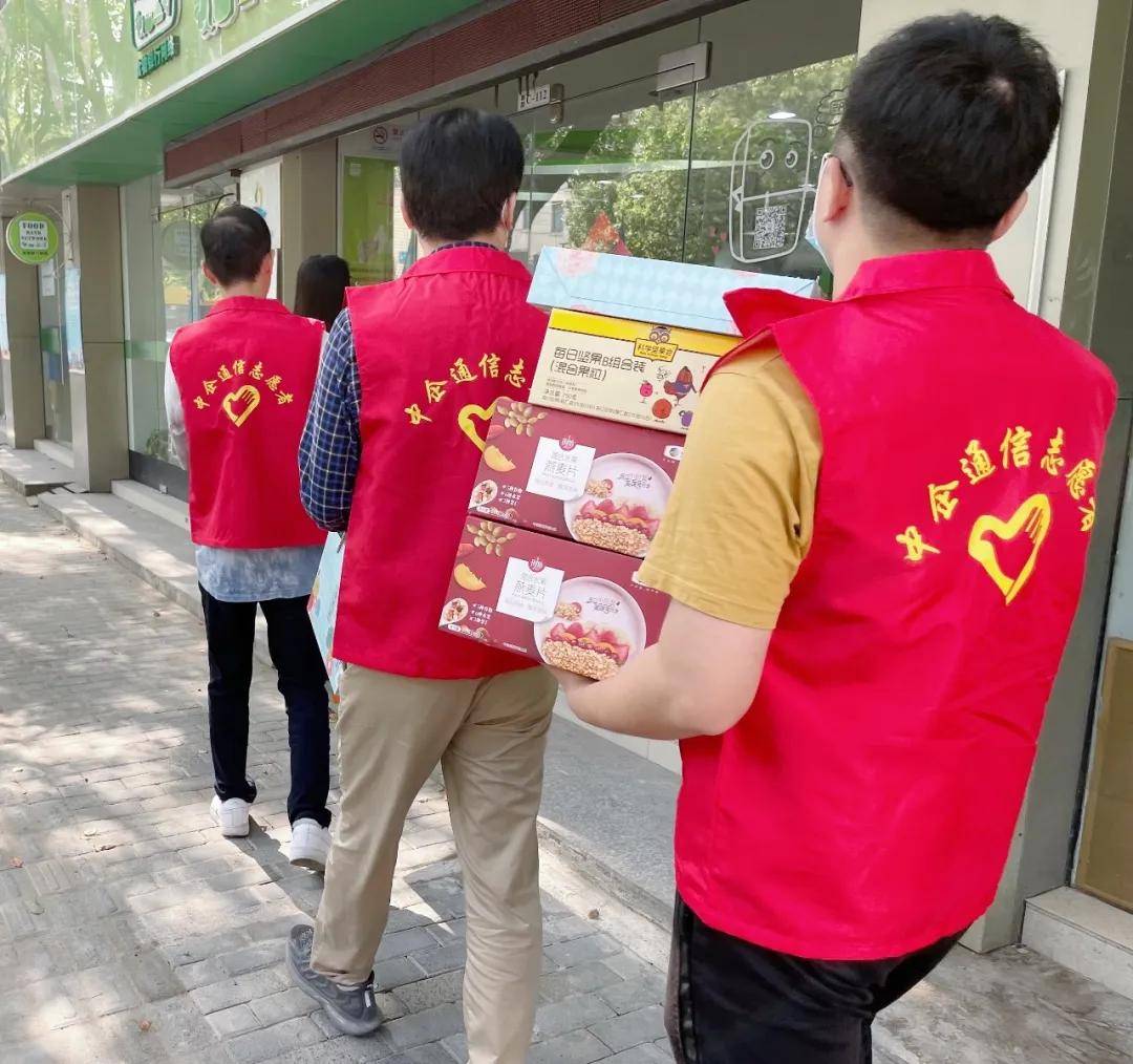 活动|中企通信与您同做“食物零浪费”的践行者