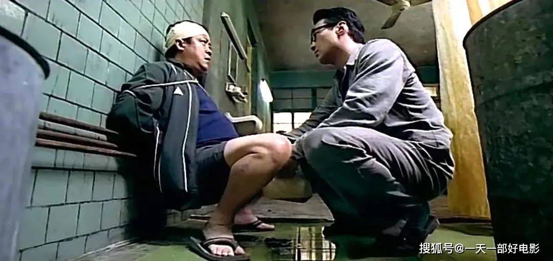 谁是凶手细思极恐案发现场 2559cec631ee4ba296f80fd0152ecbdb.jpeg