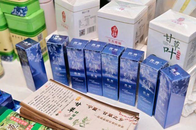 国家|探究食品产业发展，青岛盛会共话未来！