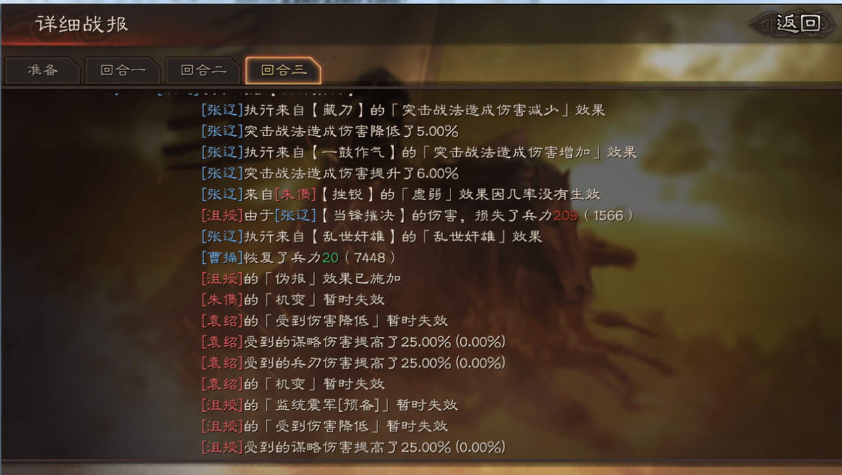 爆火的歌曲超长集合版 2b5d1dbb299340d69085091002ef0f1a.png