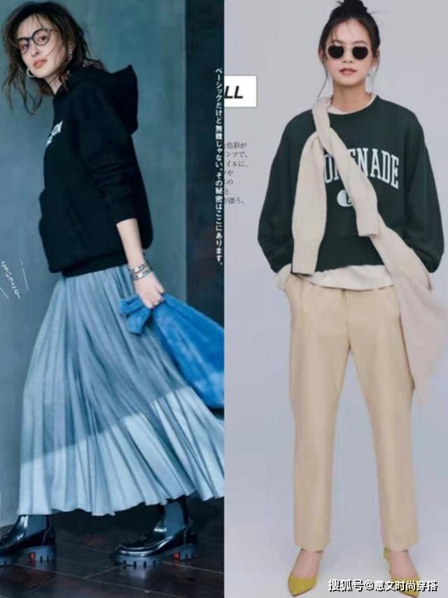 身材 40+女人怎么提升品位？试试这4个搭配思路，轻松穿出好气质