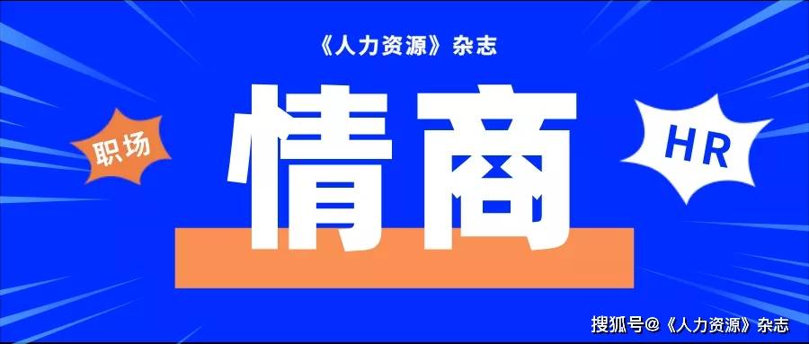 招聘作者_笔若文学网面向全国招聘签约作家,快来申请吧(3)