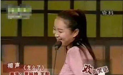 什么|看了张小斐扫墓，才明白我们会遇到很多个袁姗姗，却难逢一个贾玲