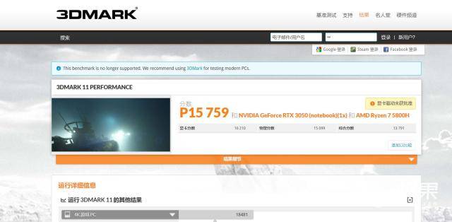 工作随时随地高效输出，数码博主出差途中也能过过“手”瘾