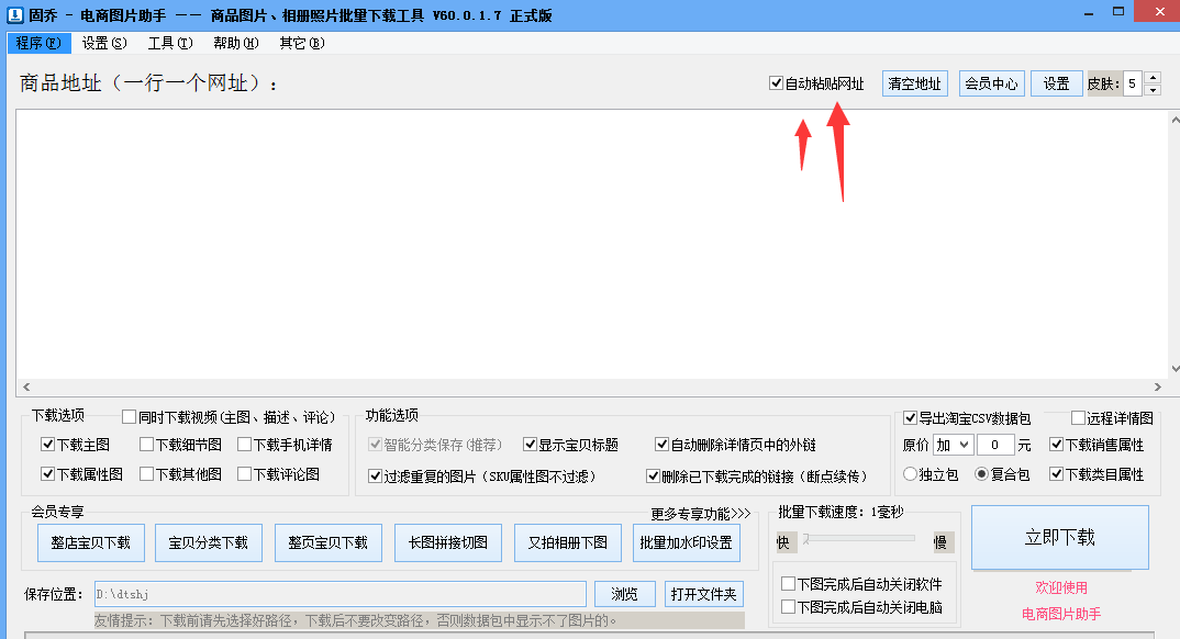 5c48750d1d75444eabb623fe7d8aea09.png