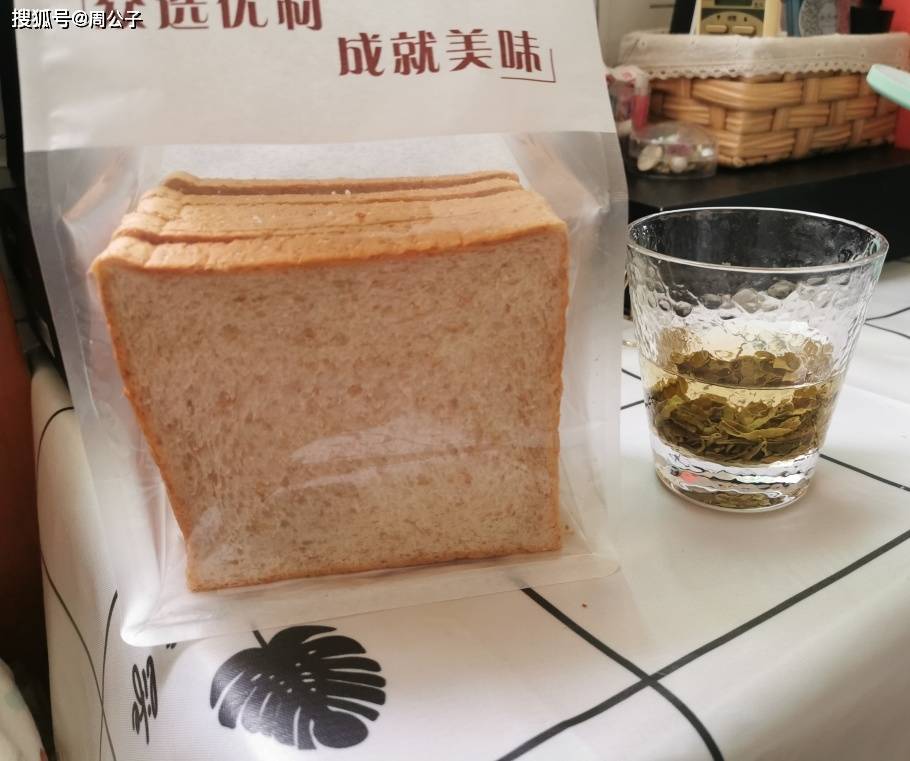 员工|周公子说 | 很多时候，人是被自己作死的