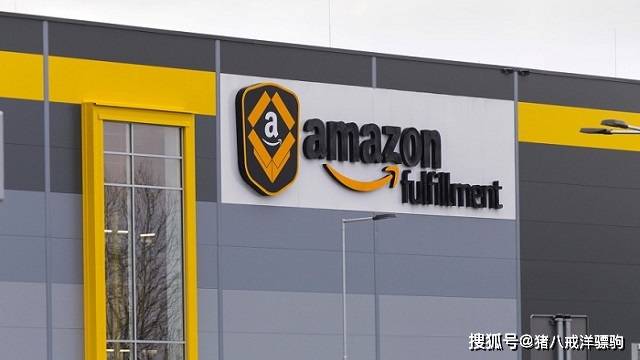 入驻亚马逊全球站点最新攻略!资料,流程,注意事项_店铺