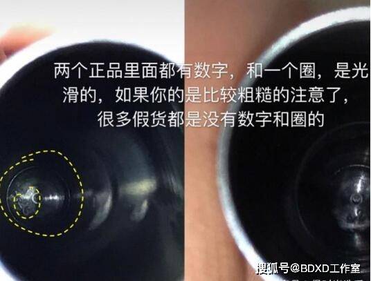 因为高仿mac口红真假辨别,高仿口红居然和买来的差不多