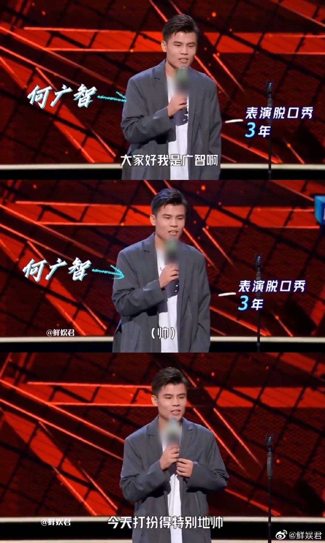 恋情橘子晚报：他恋情曝光，不是之前的小三？齐刘海的杨紫长这样？