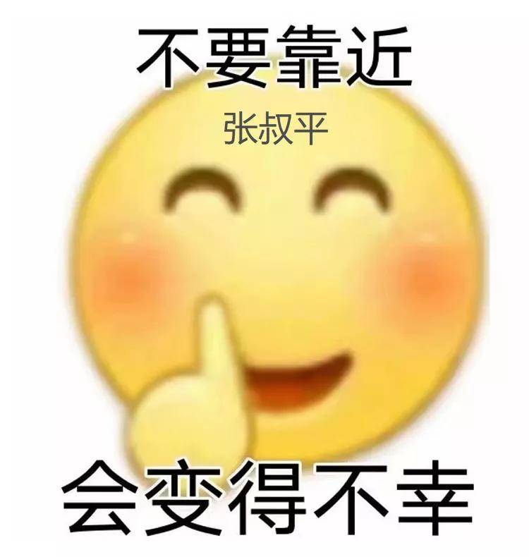 张叔平盘点被张叔平造型坑过的明星！杨幂、热巴的颜值都扛不住！