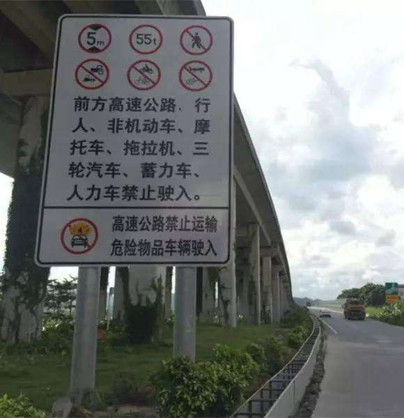 直击虎门大桥恢复通车 悬索桥 钢箱梁 封桥 网易订阅