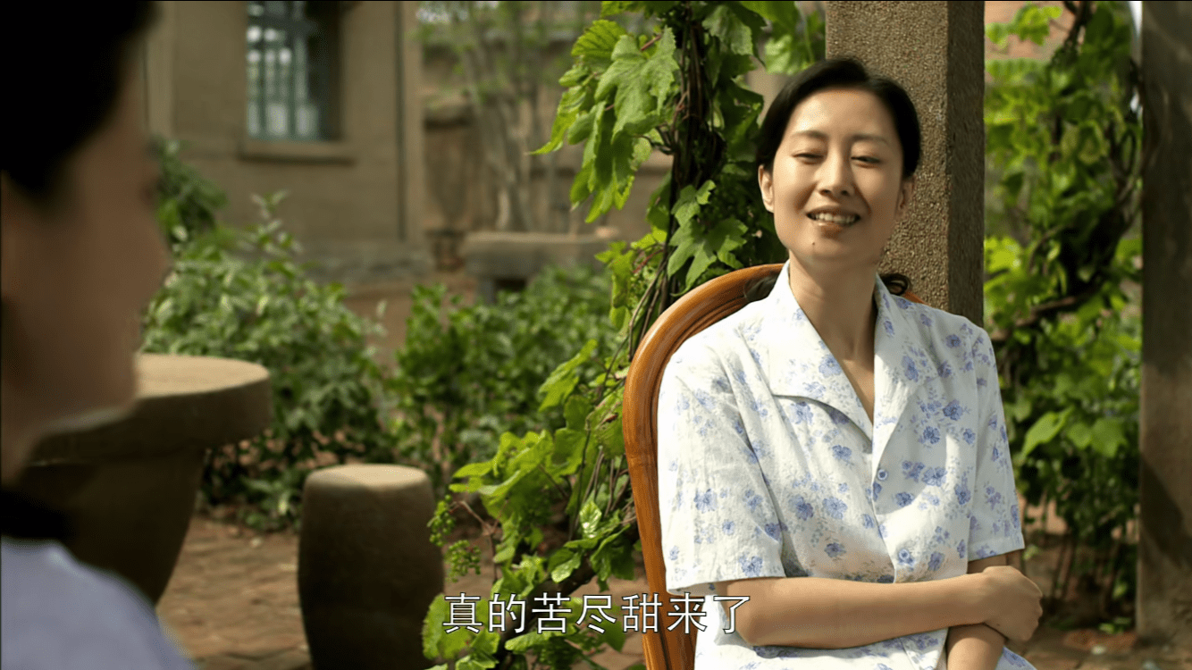 父母爱情葛美霞半生孤苦无依她打赢翻身仗全靠人间清醒