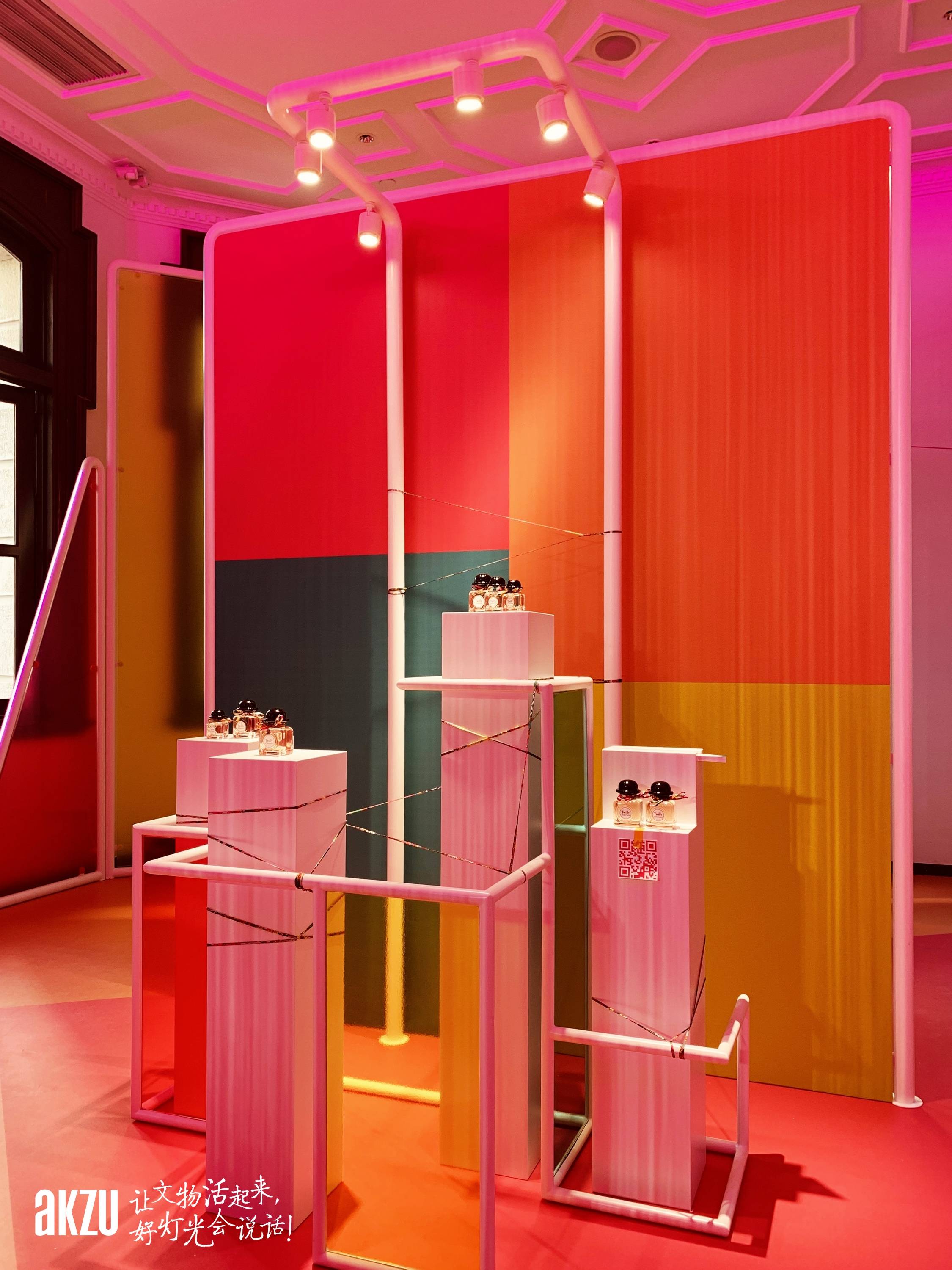埃克苏博物馆照明案列-爱马仕香水(一)