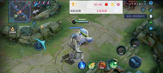 高达|黑鲨 4S 高达限定版评测：定制配件，释放机能