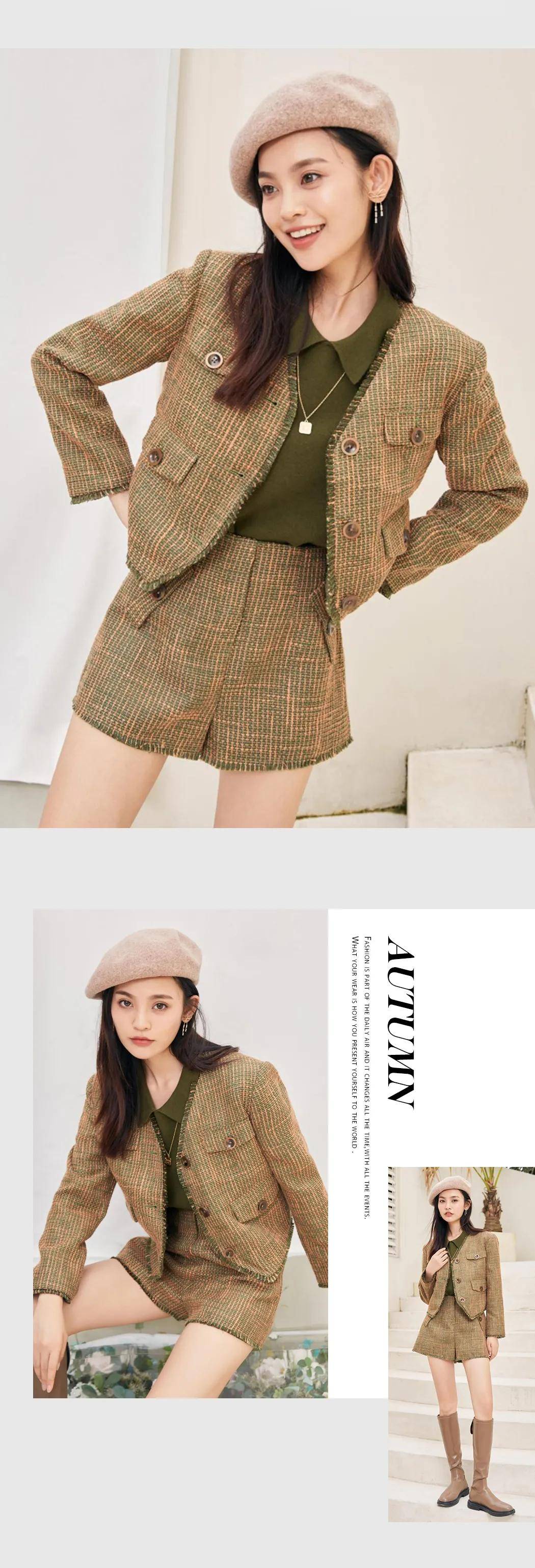 什么 VM试衣间丨“香香”女孩,明天穿什么?