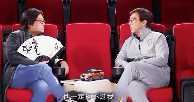 拐棍|谢楠对吴京说的情话“电影赔了，我养你！”