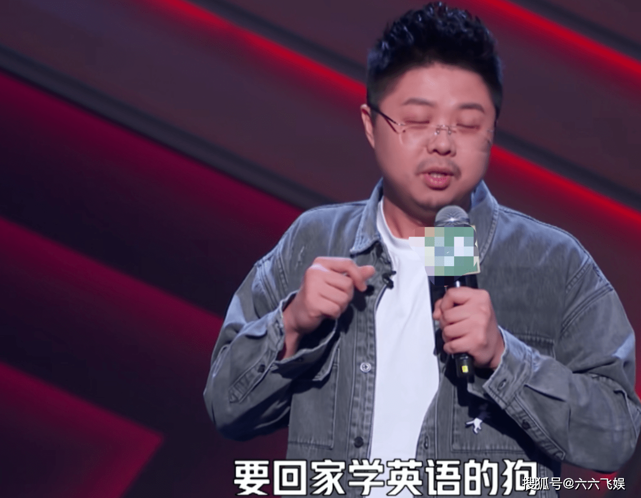 水平|呼兰遗憾没得到“脱口秀大王”！欠下的奖牌，下季再来拿