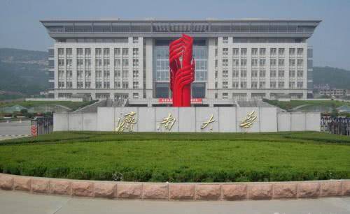 淄博有几所大学 b301ea13df3f46a6b61fcee7ec22af1d.jpeg