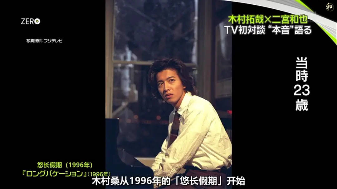 恋情橘子晚报：他恋情曝光，不是之前的小三？齐刘海的杨紫长这样？