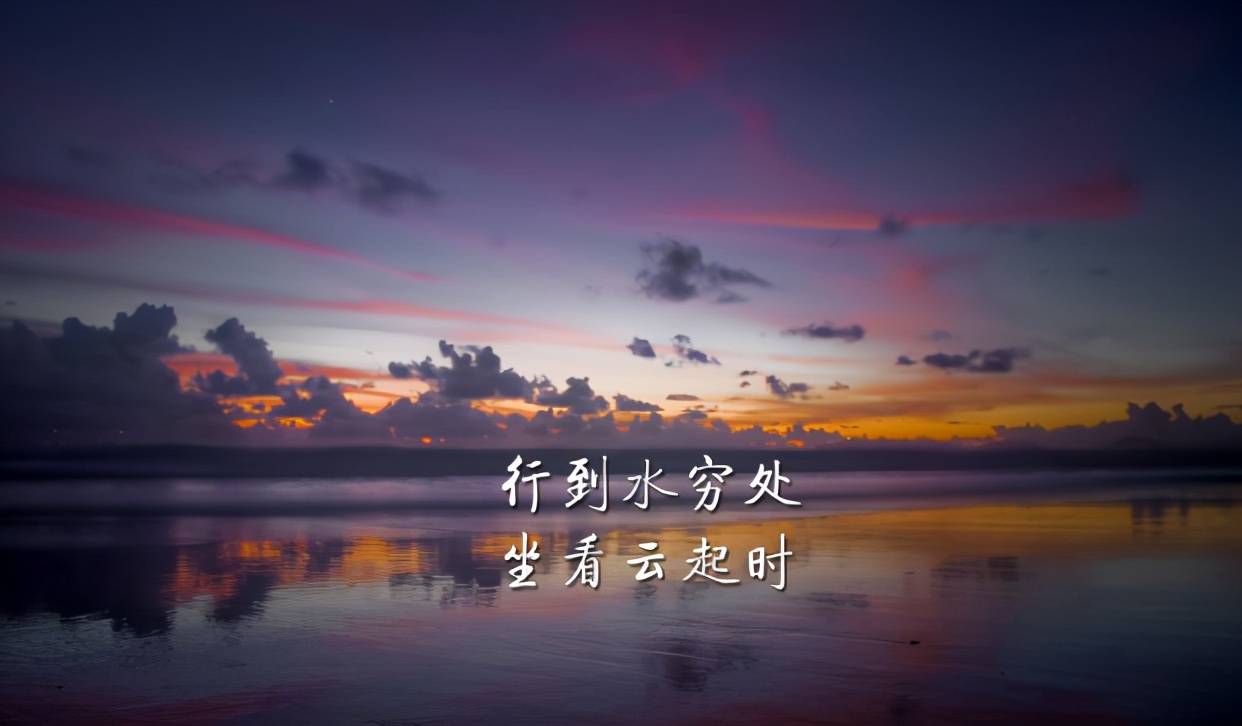 恰好是,人在低谷,无路可走了,遇到良师益友,定能"绝处逢生".
