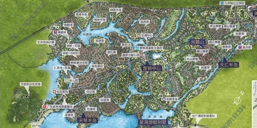 清远美林湖独栋别墅售楼电话本月特价房楼盘位置及配套