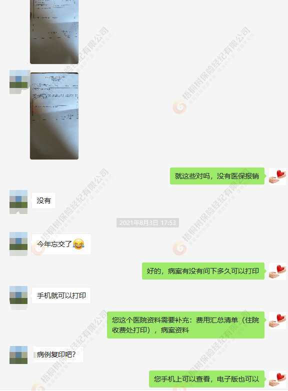 ff15b80cf0704659ba2e477d6b8b22d9.png