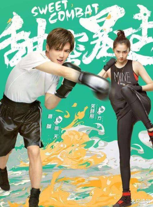 因为|为什么不骂那位第七代知名导演？因为垮掉的导演比他还招人骂