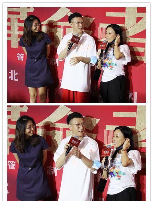 一字型 孙红雷老婆画上淡妆,穿小领口的服装,高级感也不输那英