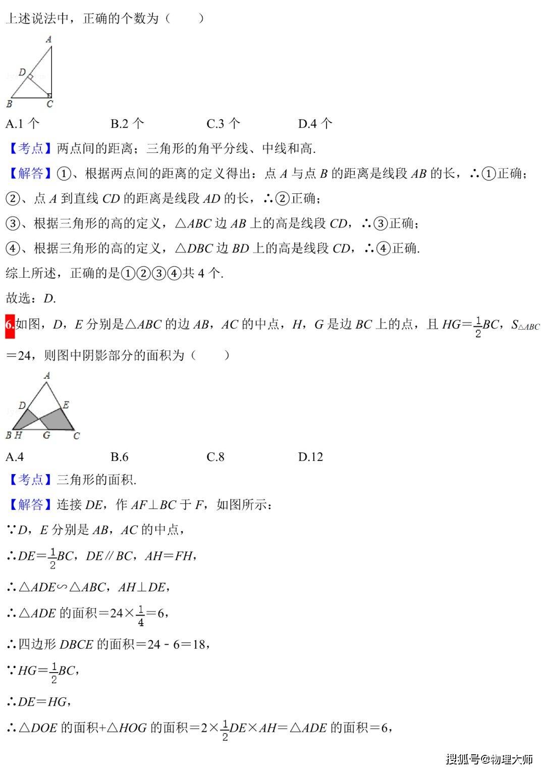 1b1f6eb003e84b5bac554ba8a6adfa02.jpeg