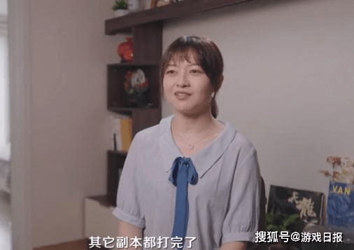 玩家|新天龙八部怀旧服妹子讲述奔现细节，婚纱照都拍好了，可惜没缘分