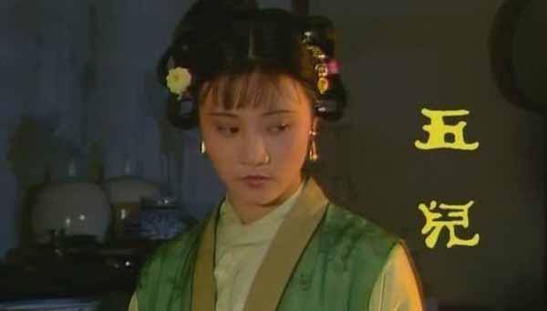 啥叫内侄 217ed3480f774671a6a17bba77185818.jpeg