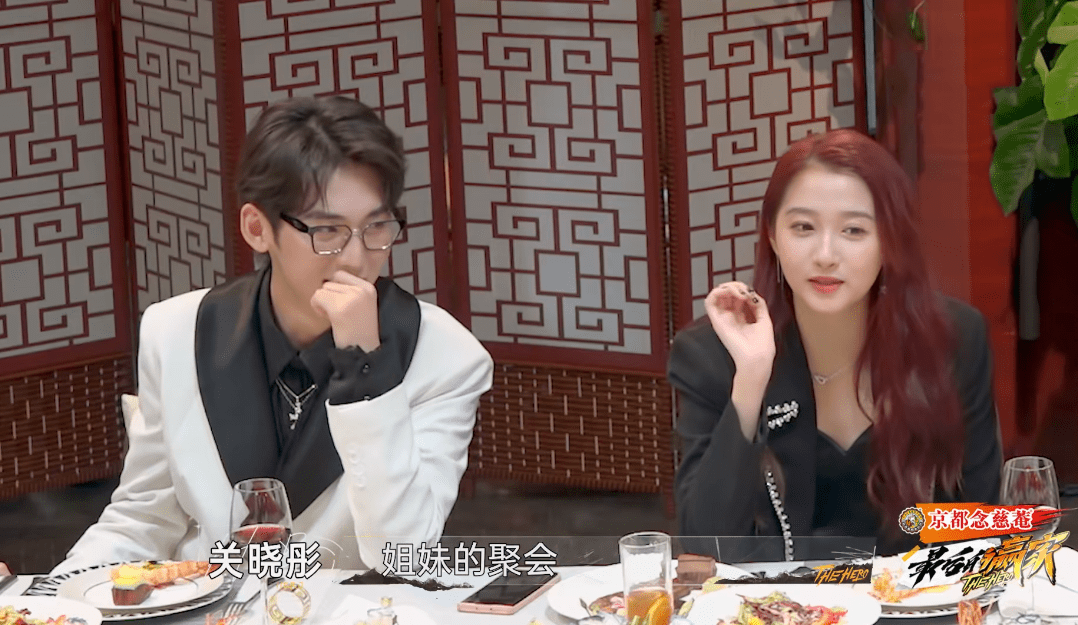 推理|《最后的赢家》口碑稳定提升，赢家天团缺少一个张若昀