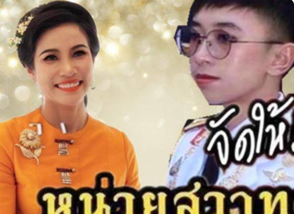 海报|苏提达缺席，泰国后宫现“十美”海报，新面孔与诗妮娜平分C位