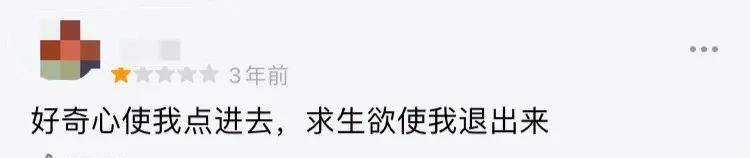 演技|一边痛骂，一边趋之若鹜：喜欢看“雷剧”？你不是一个人